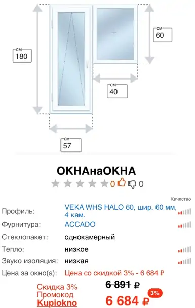 Фото: